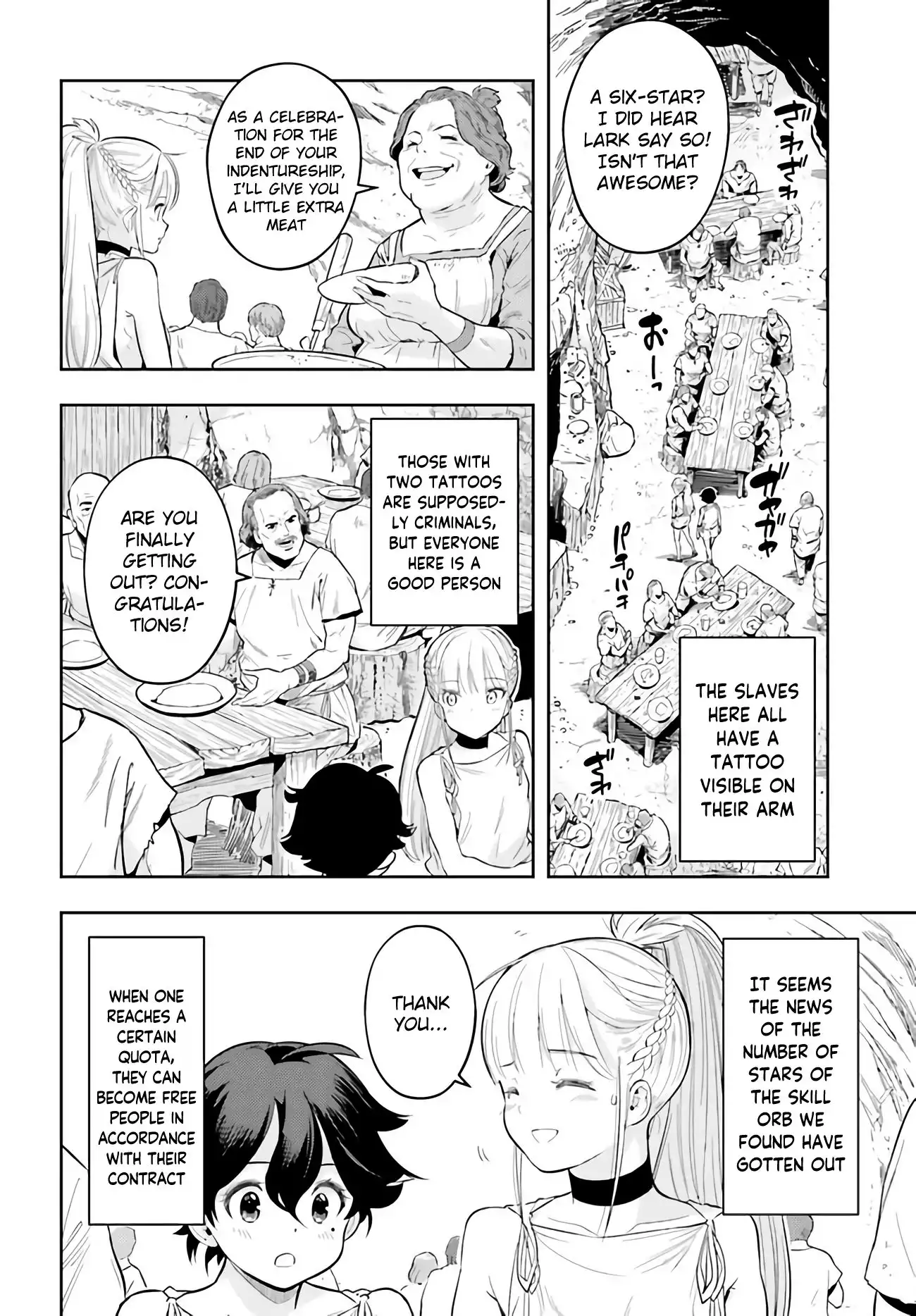 Genkai Level 1 kara no Nariagari: Saijaku Level no Ore ga Isekai Saikyou ni Naru made Chapter 0 10